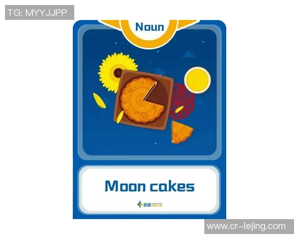 维尼修斯生日派对引发邻里投诉或面临罚款与监禁风险