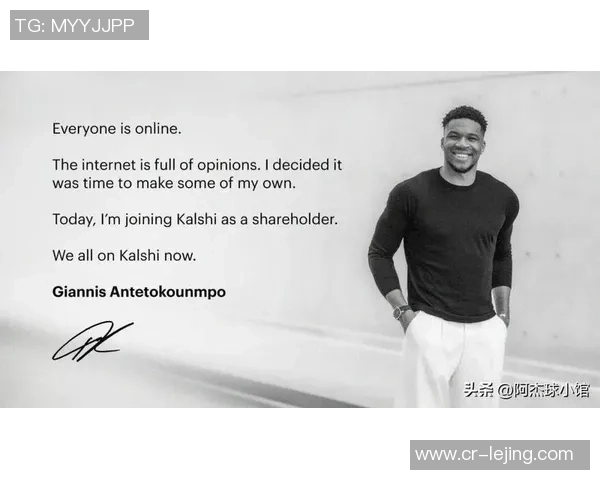 字母哥表达对胜利的渴望与竞争精神不愿停留在舒适区追求更高目标