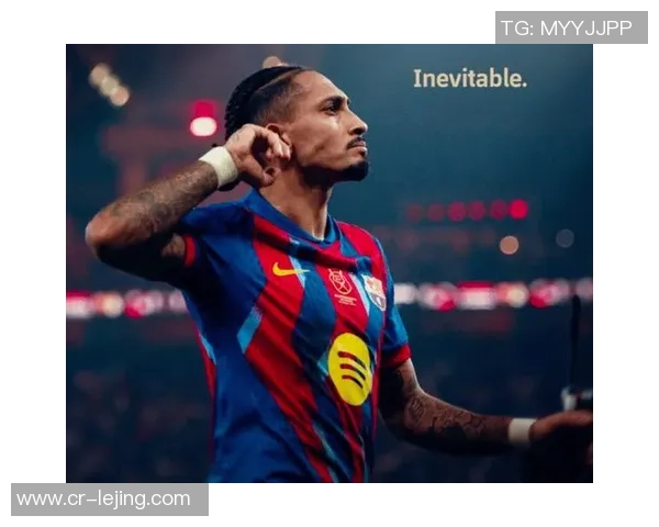 伤兵满营阿斯：拉菲尼亚确认缺席国家德比或再休战一个月