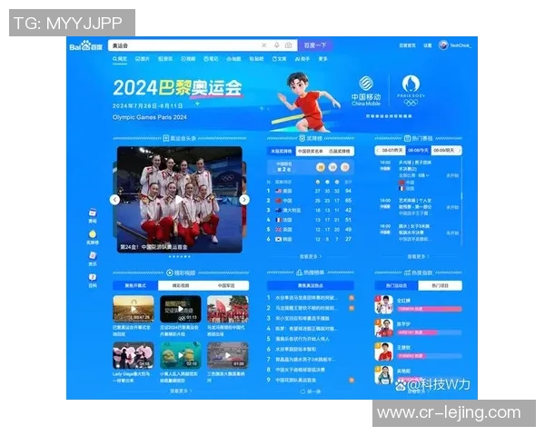 文班谈医疗团队努力降低65场规则门槛影响以确保比赛公平性和运动员健康 文班谈医疗团队努力降低65场规则门槛影响以确保比赛公平性和运动员健康
