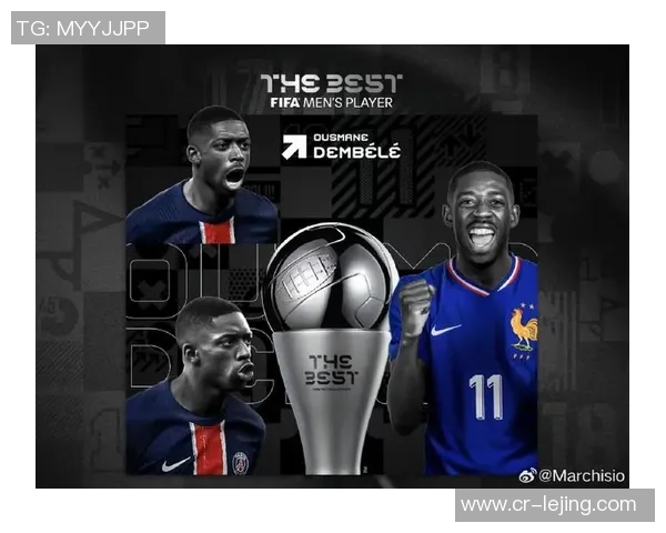 EAFC26年度最佳11人揭晓登贝莱领衔赖斯范戴克入选拉菲尼亚遗憾落选