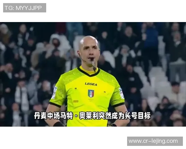 尤文图斯调整引援方向不再关注沙特联赛球员 尤文图斯调整引援方向不再关注沙特联赛球员